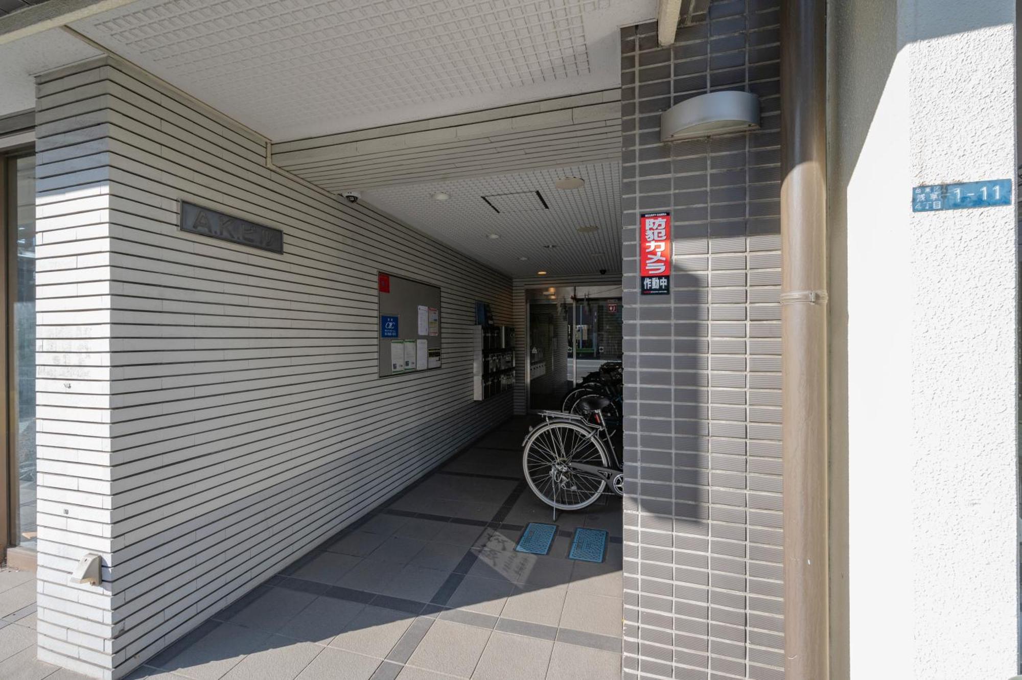 Apartmán A.K Building Prefektura Tokio Exteriér fotografie