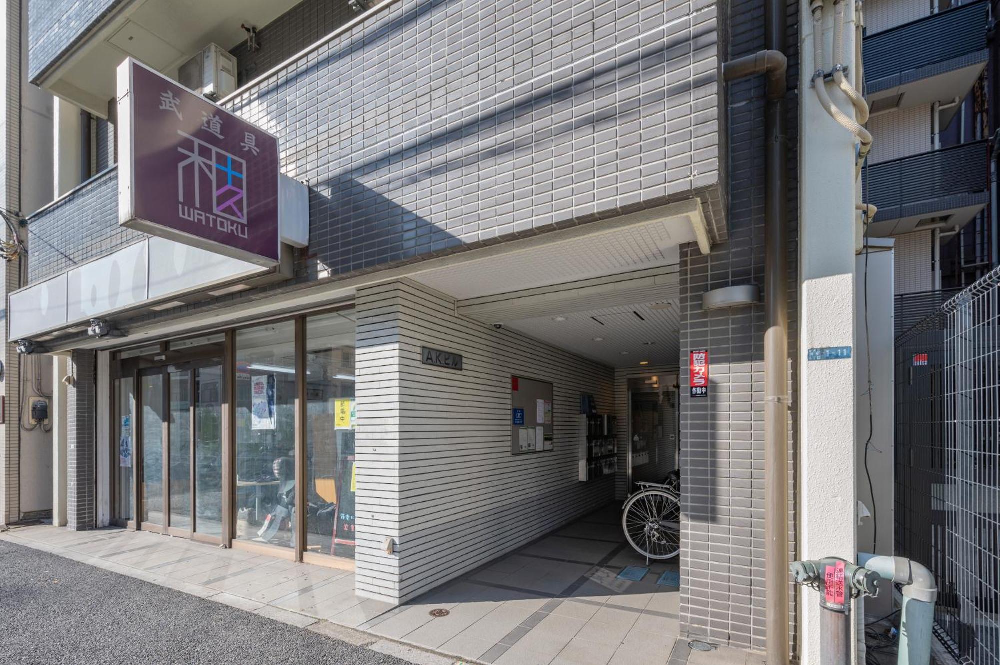 Apartmán A.K Building Prefektura Tokio Exteriér fotografie
